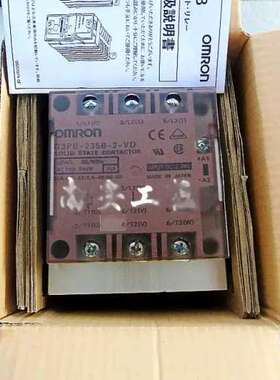 固态继电器 G3PB-225B-3N-VD G3PE-225【议】