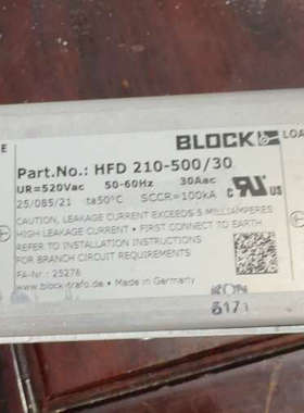 BLOCK电源 HFD210-500/30[议]