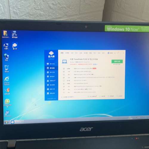 宏碁TravelMate P236-M  i5-5200/8【议】