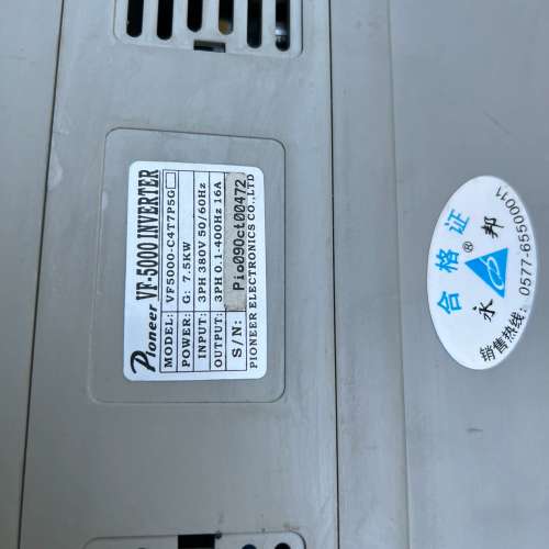 派尼尔变频器 VF5000-C4T7P5G 7.5KW【议】