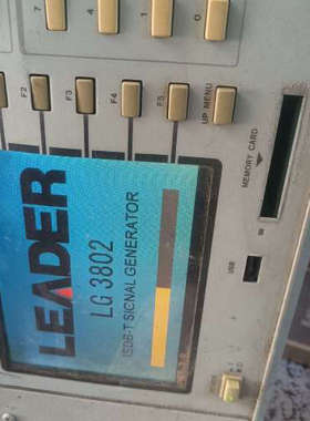 LEADER LG 3802台[议]