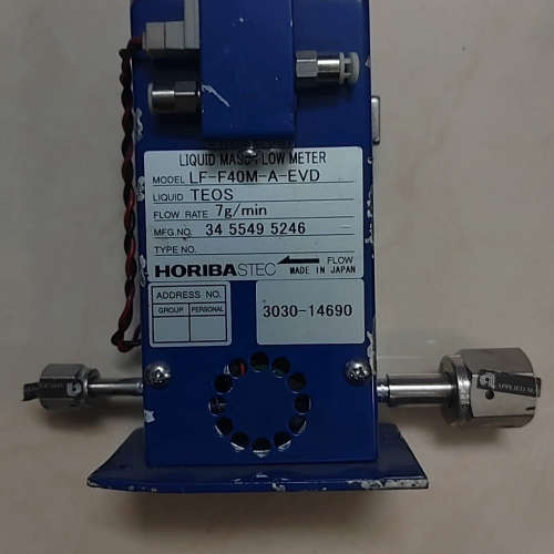 LF-F40M-A-EVD. TEOS . 7g/min .[议]