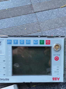 ABB REF542plus HMI触摸屏好[议]