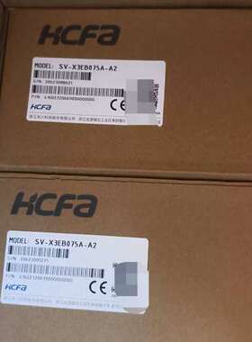 禾川HCFA伺服驱动器，型号SV-X3EB075A-A2，全【议】