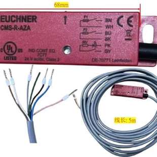 议 EUCHNER欧赫纳CMS 05VL安全 AZA