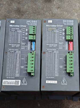 3H2080步进电机驱动器，双脉冲，功能正常无修[议]