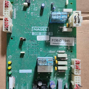 FOB NAGEL 议 5949 295