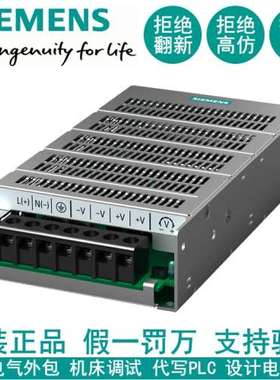 电源 开关电源24v电源 psu100d【议】