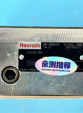 R900514779 Z4S10-3X/力士乐REXROTH[议]