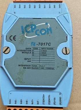 泓格ICP CON i-7017C模块，，吧，【议】
