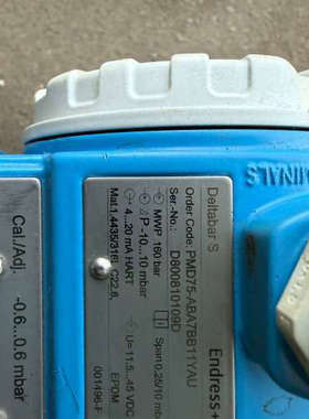 E+H压力变送器PMD75-ABA7BB11YAU，蓝色[议]