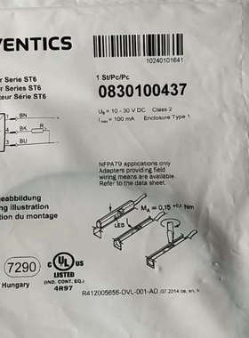 力士乐 0830100437    *[议]