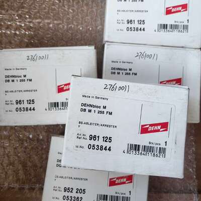 德国盾牌防雷器货 DBM1255FM 961125 数【议】