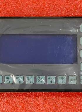 OFET轴控制器CL-06K！【议】