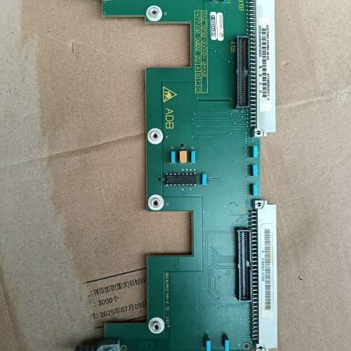 6SE7090-0XX85-0KA0 ，用上[议]