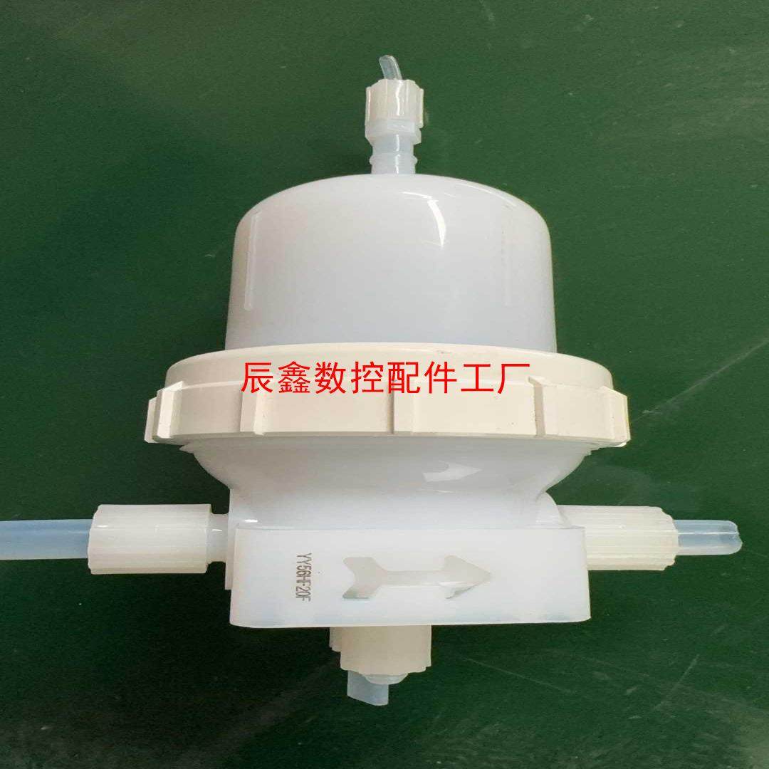 【辰鑫数控】pfa过滤器  mykrolis麦凯里过滤器 pfa滤壳议价