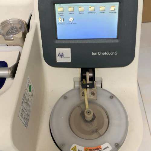 赛默飞lol OneTouch2测序仪【议】