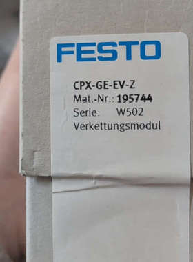 阀岛底座CPX-M-GE-EV-Z 19574[议]