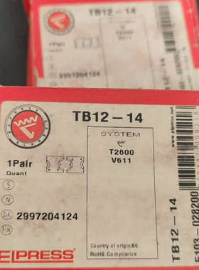 ELPRESS  液压工具模具TB12-14[议]