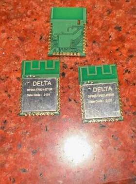 DELTA DFBM-TF621-DTOR芯片，【议】
