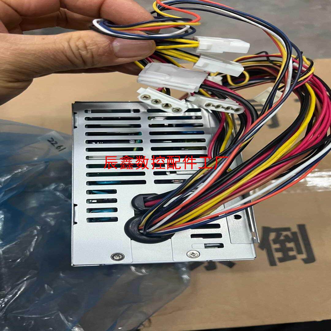 【辰鑫数控】nsp2-250-d2s议价