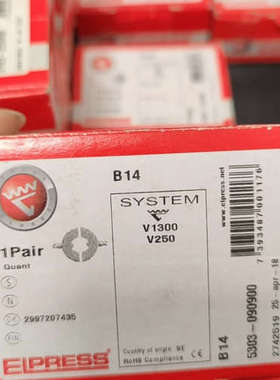 ELPRESS瑞典液压工具模具V1318[议]