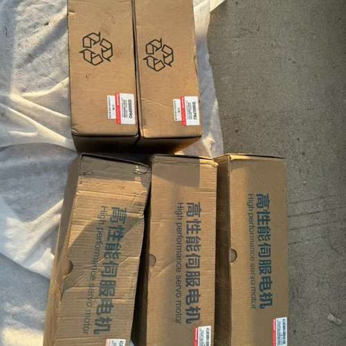 大研 IDS850PRO驱动ACL60C600W4-25【议】