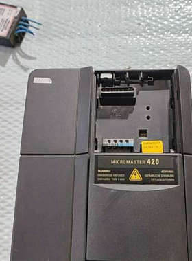变频器MICROMASTER420[议]