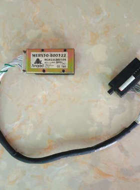 阿诺拉德MERS50-800322[议]