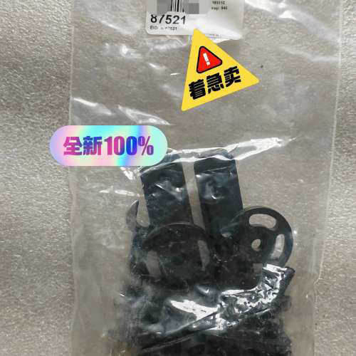 邦纳BANNER EZLSA-MBK-11 87[议]