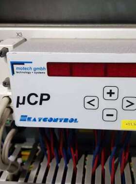 .PP4409 Motech GmbH 热控 μCP ucp 16000【议】