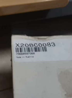 贝加莱总线模块X20BC0083，奥地利制造，Rev.J0版[议]
