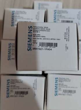 辅助触头 3RH1921-1FA04【议】