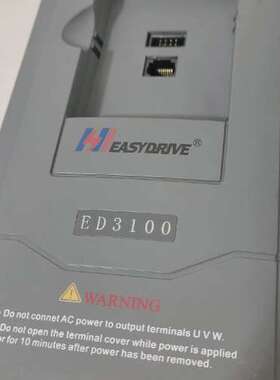 4KW/380V易驱变频器ED3100-4T0040M 14【议】