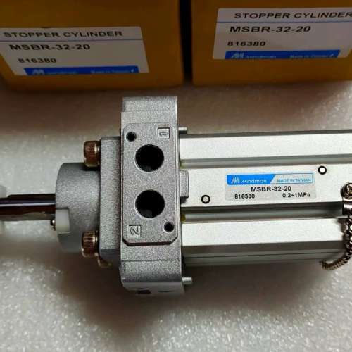 台湾金器MINDMAN阻挡气缸MSBR32*20/MSB【议】