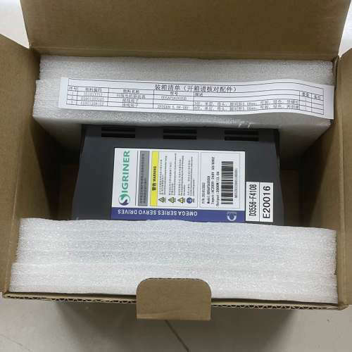 带包装辛格林纳驱动器SIGRINER 0DSAP2A20[议]
