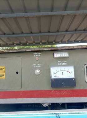 15KHz连续超声波发生器，蓝色，带电流表和电压表显示。[议]