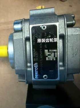 订货号R901021469型号PGF1-21/1,7LA01【议】