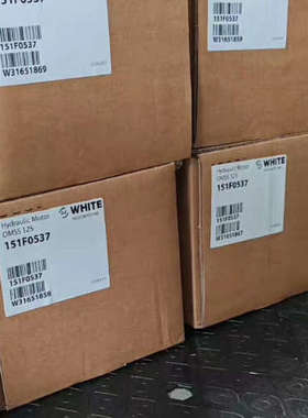 OMSS125 151F0537[议]