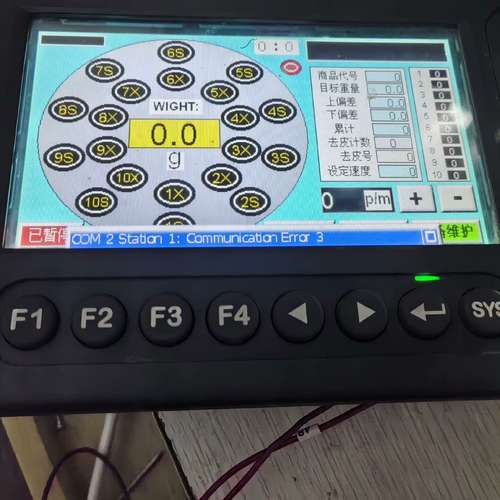 现屏台，型号是D0PB07S201.功能正常，东【议】