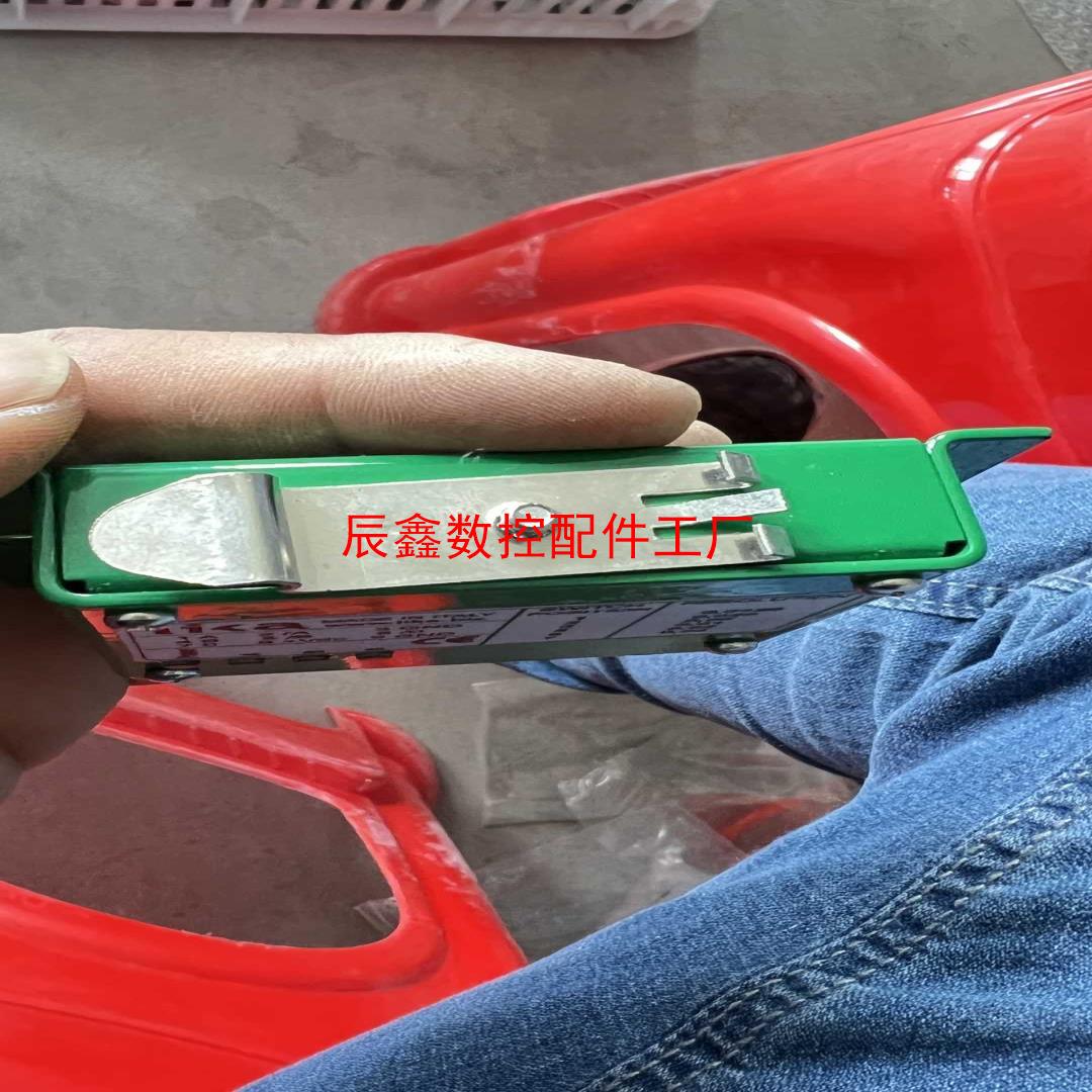 【辰鑫数控】ebox-1s572大利议价