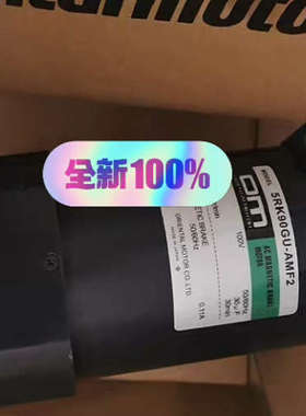 东方电机5RK90GE-CW2ML2+5GE180KB 4G[议]