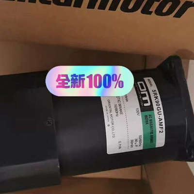 东方电机5RK90GE-CW2ML2+5GE180KB 4G[议]