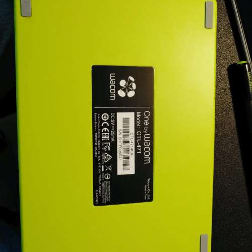 和冠CTL-671/K0-F 数位板 手写板 【议】