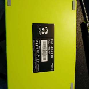 数位板 手写板 和冠CTL 议 671