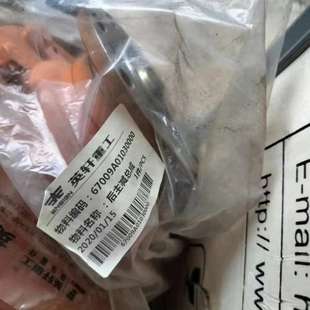 载机驱动桥主传动 议 英轩667H 雷沃96 山工660B 60装