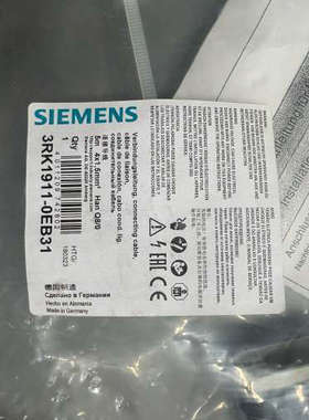 3RK1911-0EB31连接导线，德国制造，[议]