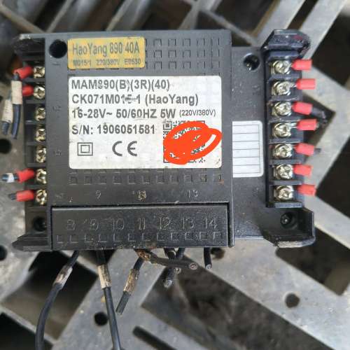 螺杆空压机控制器MAM-890B   【议】