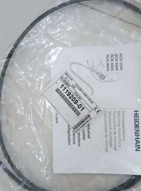 海德汉编码器信号线ID：1119209-01没有，有[议]