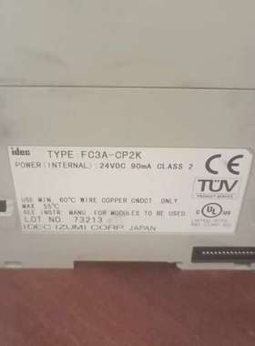 idec和泉 PLC模块 FC3A-CP2K +FC3A-N【议】
